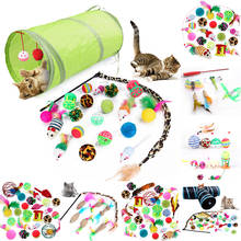 Juguetes con forma de ratón para mascotas, conjunto de 21 unidades de bolas con forma de gatito y amor, canal divertido para gato, palo, suministros de ratón, paquete de valor 2024 - compra barato