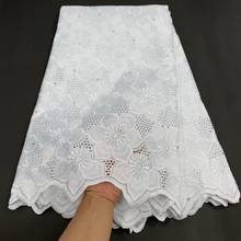 Высококачественная африканская кружевная ткань MIQIER 2020, швейцарский французский тюль, чистый хлопок 2,5 ярдов, свадебное платье, гипюр 2024 - купить недорого