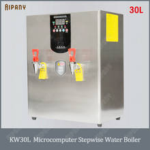 Caldera de agua caliente de acero inoxidable de gran capacidad, máquina de ebullición comercial, paso a paso, KW30L/KW40L/KW60L 2024 - compra barato