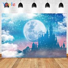 Yeele recém-nascido estrelas lua castelo dreamlike vinil fundo fotophone fotografia do bebê estúdio de fotos para decoração tamanho personalizado 2024 - compre barato