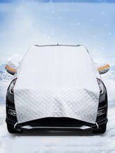 Winter Car Snow Cover Car Cover Windshield Sunshade Outdoor Waterproof Anti Ice Frost Auto Protector Automobiles Exterior Cover 2024 - buy cheap