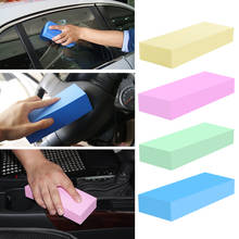 VODOOL PVA Super Absorbent Sponge Block Auto Car Wash Sponge Cleaner Ultra Soft Household Kitchen Dish Washing Cleaning Tool 2024 - buy cheap