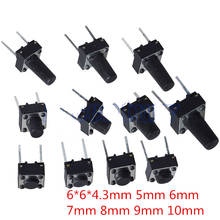 1000PCS/LOT 6*6* 4.3mm 5mm 6mm 7mm 8mm 9mm 10mm touch switch button switch 2 pin in the middle two feet 6x6x5 2024 - buy cheap