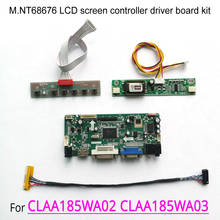 For CLAA185WA02 CLAA185WA03 MNT68676 screen controller drive board 18.5" 1366*768 VGA+DVI LCD panel CCFL LVDS 30Pin DIY kit 2024 - buy cheap