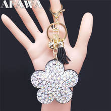 2022 Fashion Flower Crystal Bag Pendant Key for Women White Gold Color Tassel Bag Key Chain Jewelry llavero mujer  K2513S01 2024 - buy cheap