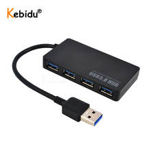 Kebidu высокоскоростной 4 порта USB 3,0 концентратор USB сплиттер адаптер 5 Гбит/с интерфейсом зарядки для ПК ноутбука 2024 - купить недорого