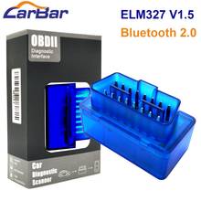 OBD2 Диагностический ELM327 OBD2 Bluetooth V1.5 автомобильный диагностический инструмент автомобильный адаптер сканирования для Android OS и Android автомобильный DVD GPS плеер 2024 - купить недорого