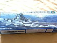 Trumpeter 05750 1/700 Scale French Battleship Richelieu 1943 Warship Model TH06846-SMT6 2024 - buy cheap