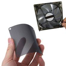 5 pces pvc ventilador filtro de poeira caso à prova de poeira computador cuttable 80mm malha preto pxpa 2024 - compre barato