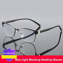 Quality Men Business Reading Glasses Alloy Vintage Anti Blue Light Computer Business Glasses For Men +1.0 +1.5 +2.5 3.0 3.5 4.0 2024 - buy cheap