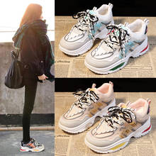 Baideng/всесезонные женские кроссовки на платформе; спортивная обувь из сетчатого материала на толстой подошве; удобные женские кроссовки на высоком каблуке; большие размеры 2024 - купить недорого
