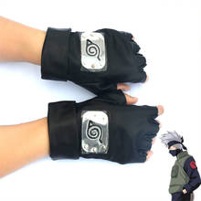 Anime Gloves Cosplay Hatake Kakashi  Half-finger Gloves Anime Props Toys 2024 - buy cheap