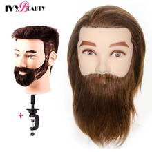 Male Mannequin Head With 100% Human Hair Cosmetology Manikin Male Mannequin Head Beard for Barber Shops Practice Cutting Styling 2024 - buy cheap