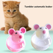 Игрушка-Кормушка для кошек и питомцев, устройство для утечки пищи для мышей, развивающие игрушки для домашних животных, забавная интерактивная игрушка для кошек 2024 - купить недорого