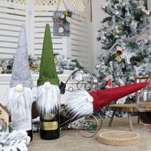 Колпачок для шампанского, набор мини-бутылок, упаковка, шапка, сумка для вина, Санта Клаус, украшение одежды, домашний праздник, рождественские принадлежности, подарки 2024 - купить недорого