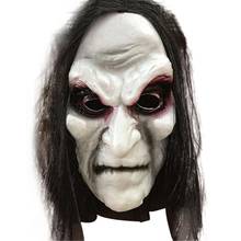 Маска зомби на Хэллоуин реквизит злобный призрак Хеджирование Зомби Маска реалистичный Маскарад маска на Хэллоуин длинные волосы призрак страшная маска 2024 - купить недорого