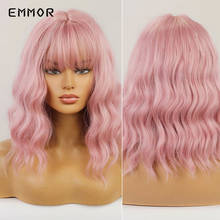 Emmor Natural Pink Color Short Water Wave Wigs for Women Heat Resistant Fiber Wig with Bangs Cosplay Lolita Full False Hair Wig 2024 - compre barato