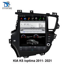 Sistema de navegação para autos, tela de 12.9 polegadas, android, gps, rádio, som estéreo, reprodutor multimídia, para kia k5/optima 2011 a 2021 2024 - compre barato