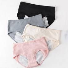 Pantalones fisiológicos de algodón suave para mujer, bragas menstruales a prueba de fugas, bragas para el período de cintura media, lencería para mujer, ropa interior de talle medio 2024 - compra barato