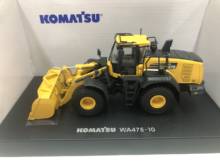 Diecast Toy Model 1:50 Scale UH8146 Komatsu WA475-10 Wheel Loader Construction Vehicles Toy for Decoration,Collection,Boy Gift 2024 - buy cheap