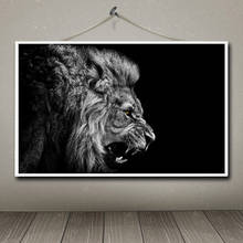 Fotografía Artística de León, animales, rugido, decoración de pared, pintura de seda para sala de estar, carteles e impresiones, imagen para el hogar, decoración del dormitorio 2024 - compra barato