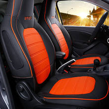 Capa protetora de assento de carro para mercedes smart 453, forfour, capa de couro, almofada completa, decoração automotiva, acessórios de estilo 2024 - compre barato