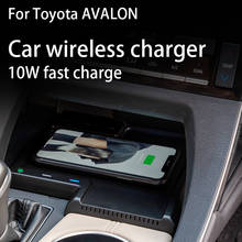 For Toyota AVALON wireless charger 10W Mobile phone wireless fast charging Car Interior Accessories 2024 - buy cheap