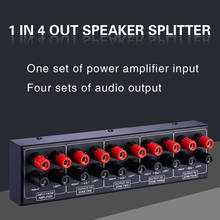 KYYSLB-Panel de distribución de señal de Audio de 4 zonas, amplificador de potencia de 1 entrada y 4 salidas, Panel de distribución de entrada de Audio individual 2024 - compra barato