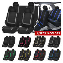 Чехлы для автомобильных сидений KEGAN 100%, универсальные чехлы из ткани с петлями для Peugeot 307, Golf 4 2024 - купить недорого