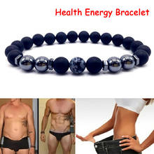 Pulsera magnética de 6,5 cm para hombre y mujer, cuentas de hematita, terapia de piedra negra, fresca, para el cuidado de la salud, joyería 2024 - compra barato