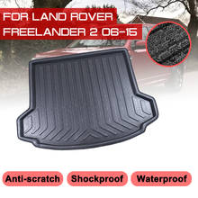 Alfombrilla impermeable para maletero de coche Land Rover Freelander 2, 2006-2015, bandeja antibarro, revestimiento de carga 2024 - compra barato