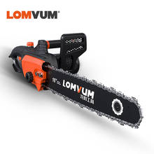 LOMVUM Chainsaw Electric Chain Saw Gasoline Chainsaw Garden Tools Wood Cutting Multifunctional Handheld High Power Electric Saw 2024 - buy cheap