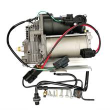 Air Compressor LR038118 LR038148 RQG500130 RQG500150 Fit For Range Rover Sport 2005-2013&Land Rover Discovery 2024 - buy cheap