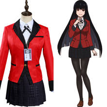 Kakegurui Compulsive Gambler Jabami Yumeko Meari Saotome Uniform Skirt Outfits Halloween Carnival Suit 2024 - buy cheap