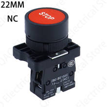 XB2 22mm 1 NC N/C Red Sign Momentary Push Button Switch 600V 10A 1PCS 2024 - buy cheap