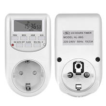 Water timer for European plug Water Switch 220-240V 50HZ 2024 - buy cheap