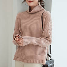 2019 new 100% pure wool turtleneck sweater women loose Korean autumn and winter new sweater pullover sweater 2024 - buy cheap