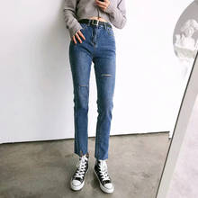 Calça jeans feminina cintura alta, jeans rasgado, slim, fashion, calça lápis, comprimento do tornozelo, 2020 2024 - compre barato
