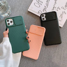 PC2923 For iPhone 11 Slide Camera Protection Case For iPhone 11 Pro Max XR XS Max X 8 7 6S Plus 11 Pro SE 2020 Matte Cover Soft 2024 - buy cheap