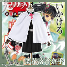 ¡Anime! Demon Slayer: traje de batalla Kimetsu no Yaiba Tsuyuri Kanawo, uniforme Kimono, disfraz de Cosplay para mujer, nuevo envío gratis 2024 - compra barato