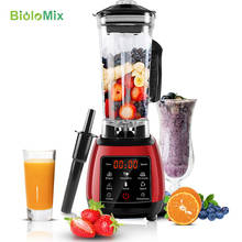Biolomix Juicer BPA FREE High Power Digital Touchscreen Automatically Program 3HP Mixer Food Processor Smoothie Blender 2024 - buy cheap