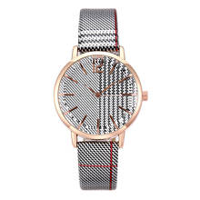 Casual Romantic Wrist Watch for Women Stylish Silver Grid Leather Strap Ladies Clock Simple Dress Gift Reloj Mujer Montre Femme 2024 - buy cheap