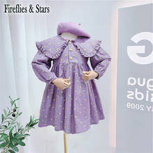 Vestido infantil de chiffon, vestido infantil de chiffon para primavera e outono, roupa infantil estilo preppy de 3 a 8 anos 2024 - compre barato