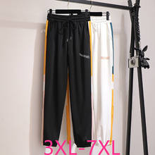 New 2021 Summer Plus Size Sports Pants For Women Large Loose White Black Long Training Trousers 3XL 4XL 5XL 6XL 7XL 2024 - buy cheap