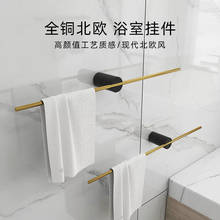 Suporte toalheiro de metal preto, prateleira para pendurar toalha, rack moderno de banheiro para economia de espaço 2024 - compre barato