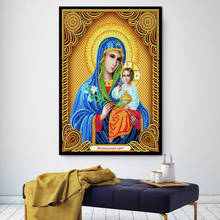 5d pintura diamante religião ícone diy diamante bordado ponto cruz virgem maria perfuração completa conjunto completo casa afrescos 2024 - compre barato