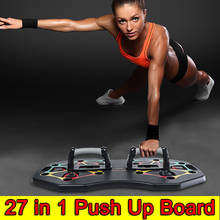 27 in 1 Push Up Board Push-up Stands Home Fitness Exercise Body Building Muscle Training GYM Sports Equipment Exercise Tools 2024 - buy cheap