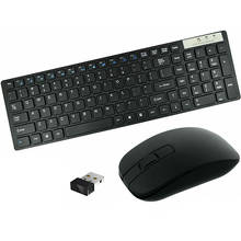 Slim 2.4G Wireless Keyboard and Cordless Mouse Combo Protable Keyboard Mouse Combo Set for PC Laptop Notebook TV 2024 - buy cheap