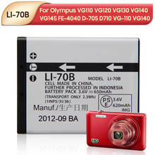 Bateria de substituição original para câmera olympus vg110 vg120 vg130 vg140 vg145 2024 - compre barato