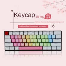 35-key Personality Color Keycap PBT Sublimation OEM Height Space ESC Backlit Character Mechanical Keyboard Keycap for Cherry MX 2024 - buy cheap